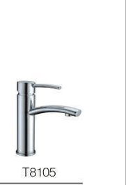 龍頭產(chǎn)品批發(fā)零售，歡迎選購五金產(chǎn)品